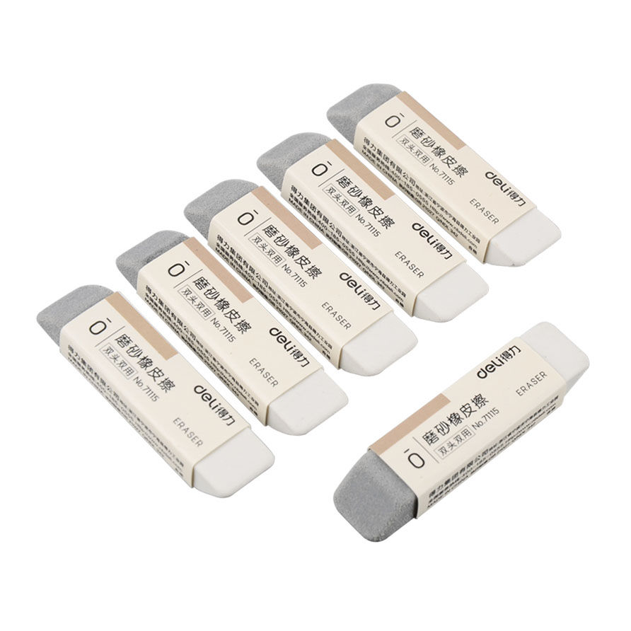 Eraser